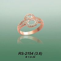 Carates RS-2154 опока