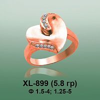Кольцо XL-899 опока