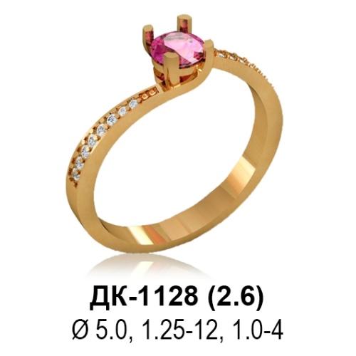 Кольцо ДК-1128 восковка
