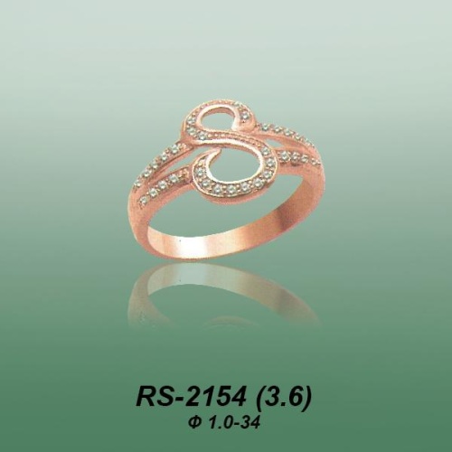 Carates RS-2154 опока Carates RS-2154 опока