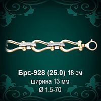 Браслет Женский Брс-928 восковка