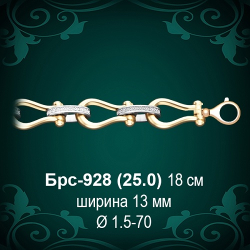 Браслет Женский Брс-928 восковка