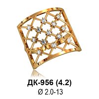 Кольцо ДК-956 восковка