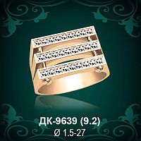 Мужской перстень ДК-9639 восковка