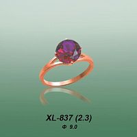 Кольцо XL-837 опока
