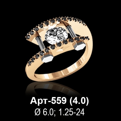 Кольцо Арт-559 восковка Кольцо Арт-559 восковка