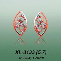 Carates XL-3133 опока