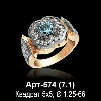 Кольцо Арт-574 восковка