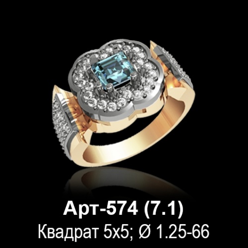 Кольцо Арт-574 восковка Кольцо Арт-574 восковка
