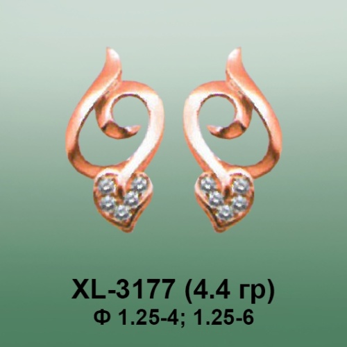 Серьги XL-3177 опока