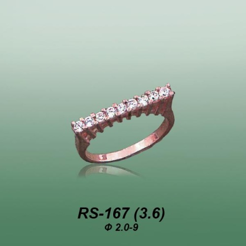 Carates RS-167 опока Carates RS-167 опока