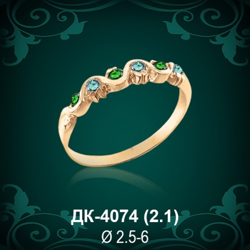 Кольцо "Дорожка" ДК-4074 восковка
