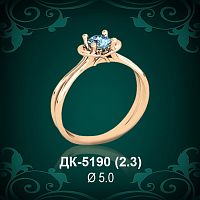 Кольцо "Одинарка" ДК-5190 восковка
