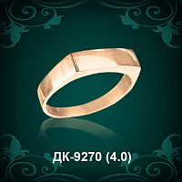 Мужской перстень ДК-9270 восковка