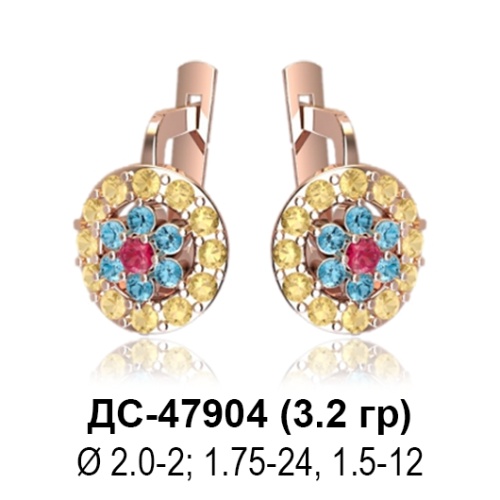 Серьги ДС-47904 восковка Серьги ДС-47904 восковка