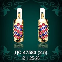 Серьги "Дорожка" ДС-47580 восковка