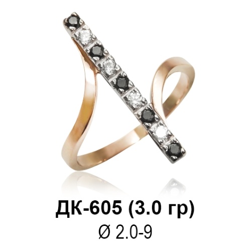 Кольцо ДК-605 восковка