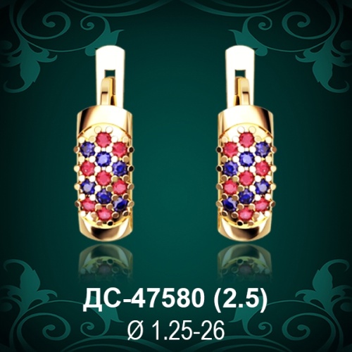 Серьги "Дорожка" ДС-47580 восковка Серьги "Дорожка" ДС-47580 восковка