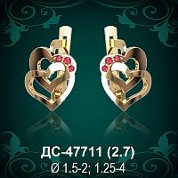 Серьги "Сердце" ДС-47711 восковка