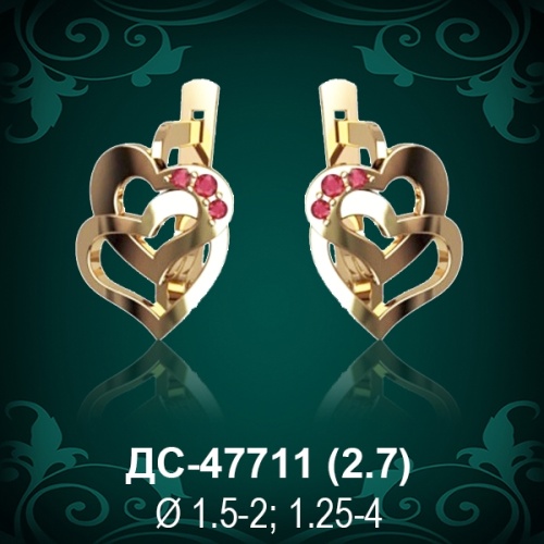 Серьги "Сердце" ДС-47711 восковка