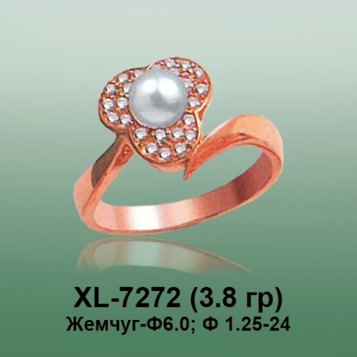 Кольцо XL-7272 опока