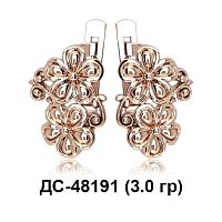 Серьги ДС-48191 восковка