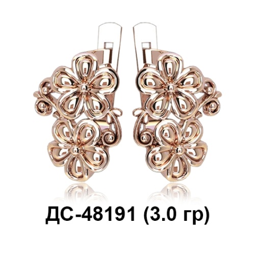 Серьги ДС-48191 восковка