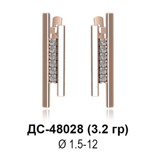 Серьги ДС-48028 восковка