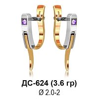Серьги ДС-624 восковка