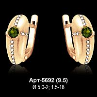 Серьги Арт-5692 восковка