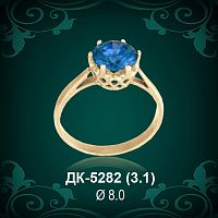 Кольцо "Одинарка" ДК-5282 восковка