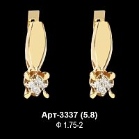 Серьги Арт-3337 восковка