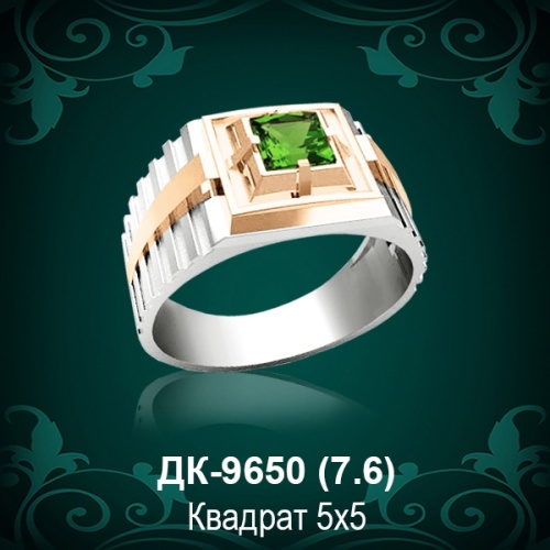 Мужской перстень "Роллекс" ДК-9650 восковка