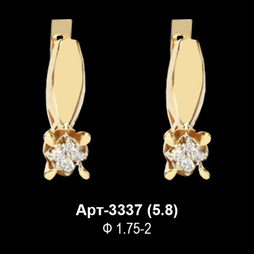 Серьги Арт-3337 восковка