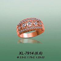 Carates XL-7914 опока