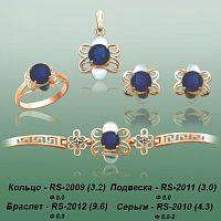 Carates RS-2009 RS-2010 RS-2011 RS-2012 опока