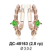 Серьги ДС-48163 восковка