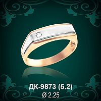 Мужской перстень ДК-9873 восковка