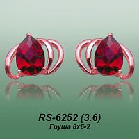 Carates RS-6252 опока