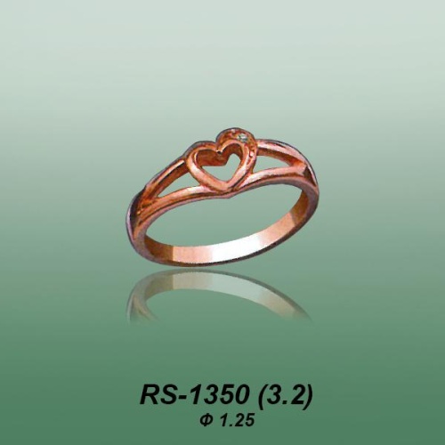 Carates RS-1350 опока