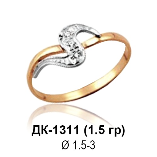 Кольцо ДК-1311 восковка