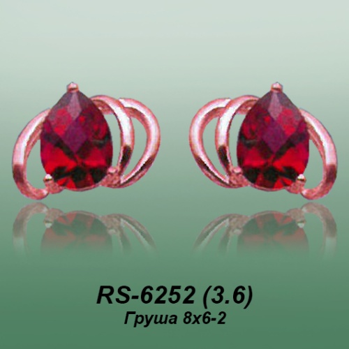 Carates RS-6252 опока