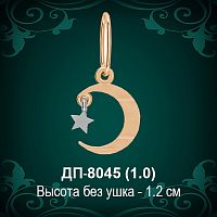Подвеска "Мусульманская" ДП-8045 восковка
