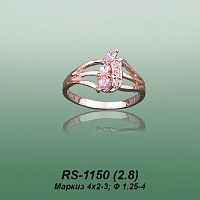 Carates RS-1150 опока