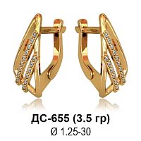 Серьги ДС-655 восковка