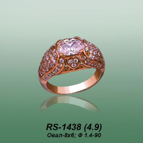 Carates RS-1438 опока Carates RS-1438 опока