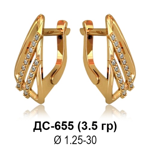 Серьги ДС-655 восковка