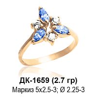 Кольцо ДК-1659 восковка
