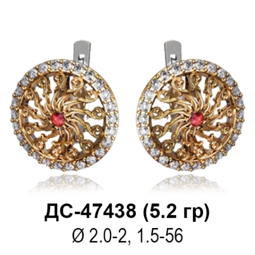 Серьги ДС-47438 восковка Серьги ДС-47438 восковка