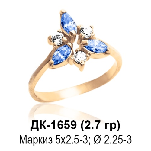 Кольцо ДК-1659 восковка